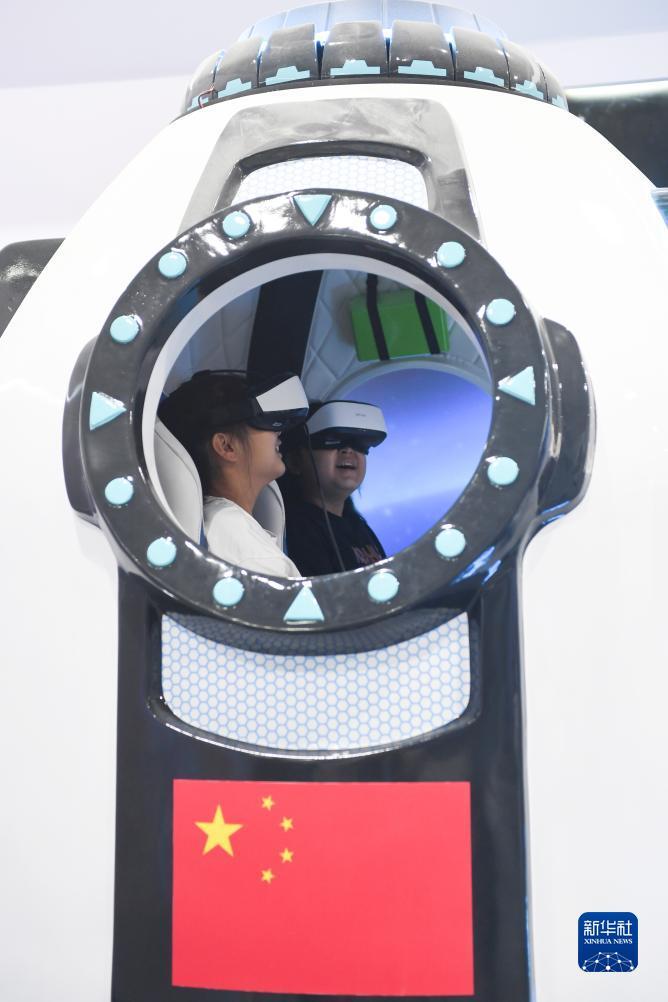 二维码